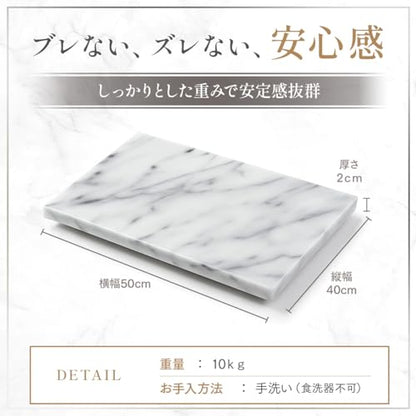 JEmarble Pastry Board 16x20 inch with Non-Slip Rubber Feets for Stability Perfect for Keep the Dough Cool and Chocolate Tempering(Premium Quality) White - size: 20"L x 16"W