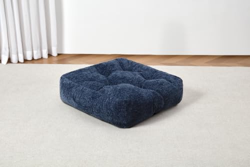 Floor Cushion Pillow, Portable Large | Meditation Adult Sitting Pillow with Handle for Tatami, Living Room & Yoga (1, Square, Dark Blue, 22 x 22 x 6 inches) - color: Square, Dark Blue