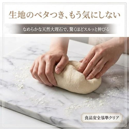 JEmarble Pastry Board 12x16 inch with Non-Slip Rubber Feets for Stability Perfect for Keep the Dough Cool and Chocolate Tempering(Premium Quality) White - size: 16"L x 12"W