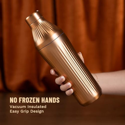 Diamond Edition Hybrid Cocktail Shaker Set, Brushed Copper, 28 oz | Diamond Edition Hybrid Cocktail Shaker Set with Vacuum Insulated Stainless Steel, Brushed Copper, 28 oz - color: Brushed Copper