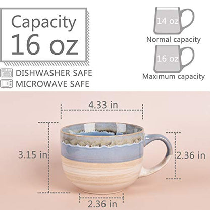 Bosmarlin Large Ceramic Coffee Mug Set of 2, Stoneware Jumbo Latte Mugs for Office and Home, 16 Oz, Dishwasher and Microwave Safe(Blue, 2) - color: Blue