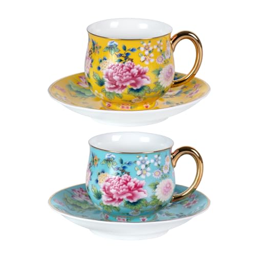KAMMAK Tea Cup and Saucer, Ceramic Coffee Cups, 7.1 oz, Set of 2 | Porcelain Tea Cups with Saucers for Coffee and Cappuccino, Ideal for Breakfast, Afternoon Tea and Entertaining,940+941N - style: 940N+941N