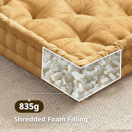Intelligent Design Floor Pillow Large Meditation Cushion, 20x20 Yellow | Sitting for Adults Yoga, Shredded Foam Filled, Chenille Tufted Cover, Handsewn Scalloped Edge, OEKO-TE Certified - color: Yellow