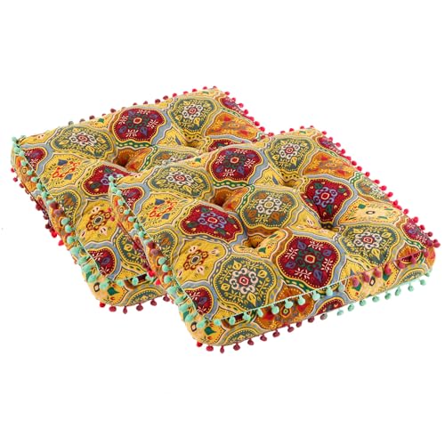 Bohemian Seat Cushion，Indoor & Outdoor 16.5" x 16.5" Seating Cushion for Dinning Chairs, Decorative with Tassels(2Pcs,Yellow) - color: Yellow, size: 2Pcs