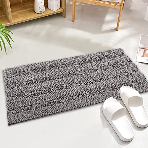 KGORGE Light Gray Bathroom Rugs - Non Slip Absorbency Machine Washable Ultra Soft Kitchen Mats for Shower Tub Bedroom Home Decoration Floor Rug, 47" W x 17" L, 1Pc - color: Light Gray, size: 17"W x 47"L (Pack of 1)