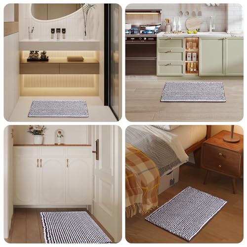 Chenille Bathroom Rugs Set 2 Piece, Absorbent Bath Rugs, Non-Slip Bath Mats, Machine Washable Rugs for Bathroom Floor, Tub and Shower, Coffee&White (20 × 32 Plus 17 ×24 - Inch) - color: Brown &White
