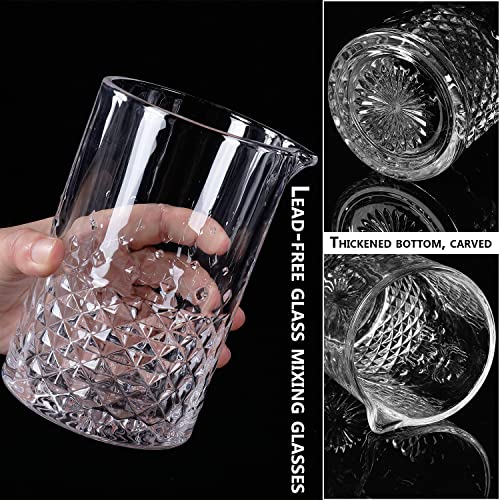 2 Pcs Cocktail Mixing,Crystal Glass Engraved Cocktail Stirring Glasses,24oz Drink Stirring,Thick Weighted Bottom,Professional Bartender's Mixer Glasses,Bar Tools. - color: 2 different glasses