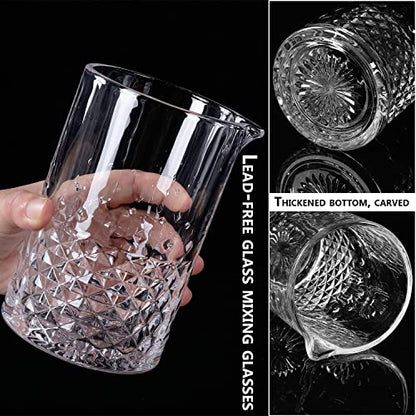 2 Pcs Cocktail Mixing,Crystal Glass Engraved Cocktail Stirring Glasses,24oz Drink Stirring,Thick Weighted Bottom,Professional Bartender's Mixer Glasses,Bar Tools. - color: 2 different glasses