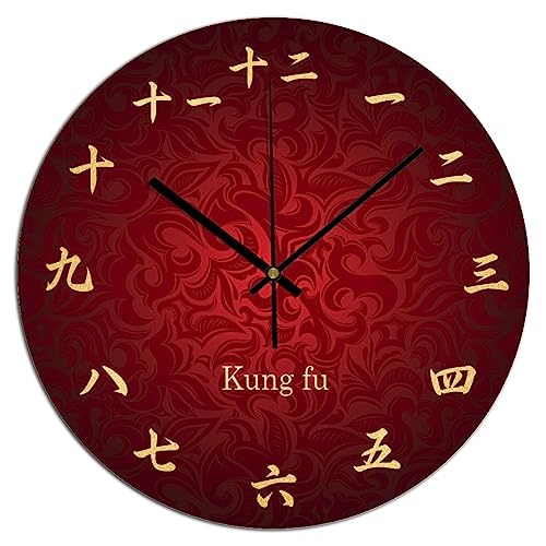 Chinese Calligraphy Kong Fu Wall Clock 10x10 Inch Bedroom PVC Wall Clock Silent Non-Ticking Battery Operated Rustic Wall Hanging PVC Wall Clocks for Farmhouse Office Classroom - color: Style-7, size: 10x10in（black）