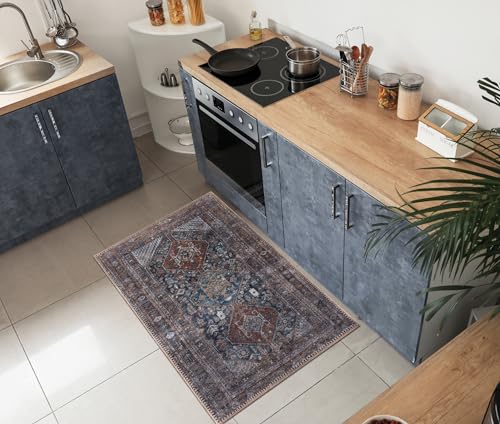 Keen Home Design Vintage Washable Area Rug, Non-Slip Low Pile, 6x9 | Machine Washable Cotton Chenille, 0.25In Low Pile, Rubber Non-Slip Back; Living Room, Dining Room, Bedroom, Office - color: Navy/Brown, size: 2' x 3' (Rectangular)