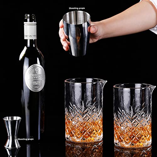 2 Pack Crystal Cocktail Mixing Glasses, 24oz, Thick Weighted Bottom, Professional Bartender's Mixer Glass Stirring Glasses, Bar Tools - color: 2 identical glasses