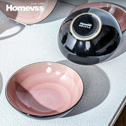 HomeVss, Sonoma Stoneware 16pc Dinnerware Set, Outside Black + Inside Hand Painting Rose - color: Rose