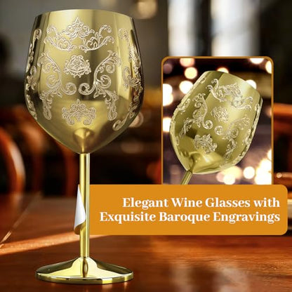Lifecapido Stainless Steel Wine Glasses Set of 2, 18oz Etched Gold Wine Goblets, Unique Wine Glasses with Intricate Baroque Engravings for Party Wedding Anniversary - color: Gold