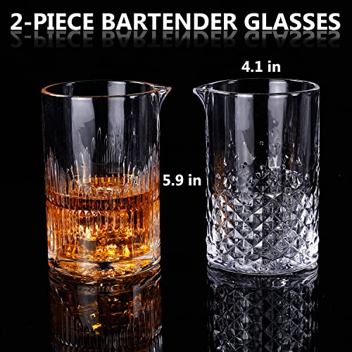 2 Pcs Cocktail Mixing,Crystal Glass Engraved Cocktail Stirring Glasses,24oz Drink Stirring,Thick Weighted Bottom,Professional Bartender's Mixer Glasses,Bar Tools. - color: 2 different glasses
