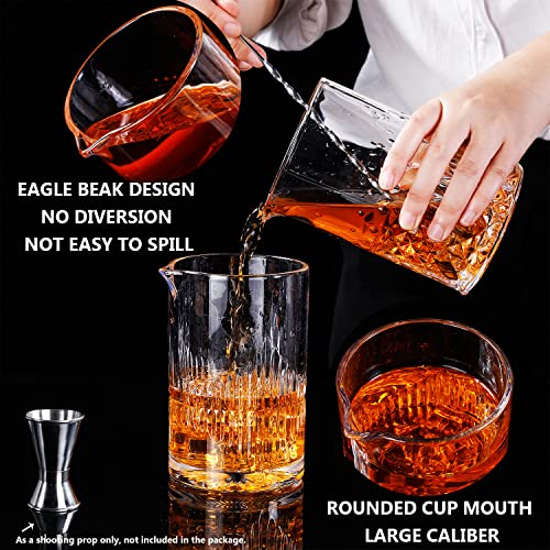 2 Pcs Cocktail Mixing,Crystal Glass Engraved Cocktail Stirring Glasses,24oz Drink Stirring,Thick Weighted Bottom,Professional Bartender's Mixer Glasses,Bar Tools. - color: 2 different glasses