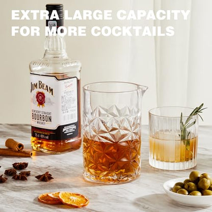 KITESSENSU Cocktail Mmixing Glass 24oz 710ml, Crystal Bartender Accessories | Glass Beaker to Mix & Stir Cocktails, Thick and Sturdy Bottom, Premium Seamless Design, Lead-Free Crystal, Diamond-Cut design - size: 24 Ounces