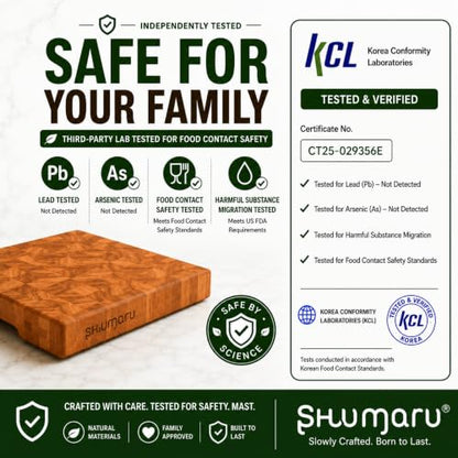 SHUMARU Mahogany End Grain Cutting Board 12.6×12.6×2 in with Holder – Handmade Checkered Butcher Block, Knife-Friendly, Non-Slip Feet, Ergonomic Handles - color: Mahogany | End Grain, size: 12.6"L x 12.6"W x 2"T