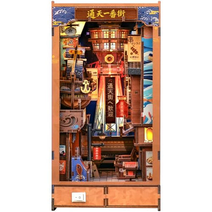 Japanese Book Nook Kit - DIY Miniature House Kit for Adults | Japan 3D Wooden Puzzles Bookshelf Nook Decor Gifts for Women Men (Tsutenkaku Ichiban Street) - style: Tsutenkaku Ichiban Street