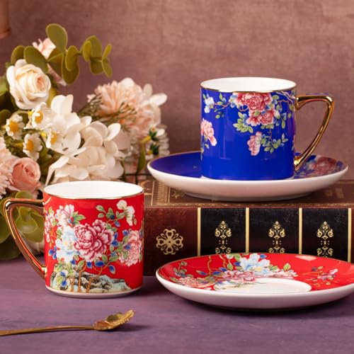 KAMMAK Tea Cup and Saucer, Ceramic Coffee Cups, 7.4 oz, Set of 2 | Porcelain Tea Cups with Saucers for Coffee and Cappuccino, Ideal for Breakfast, Afternoon Tea and Entertaining,631+632N - style: 631N+632N
