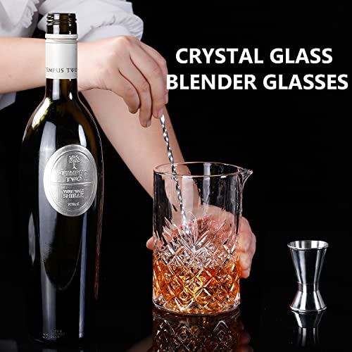 2 Pack Crystal Cocktail Mixing Glasses, 24oz, Thick Weighted Bottom, Professional Bartender's Mixer Glass Stirring Glasses, Bar Tools - color: 2 identical glasses