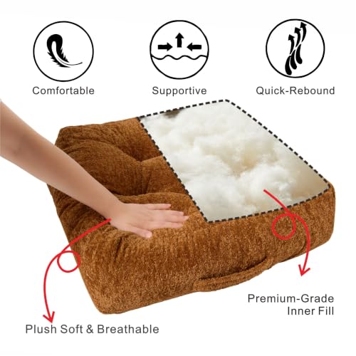 Floor Cushion Pillow, Portable Large | Meditation Adult Sitting Pillow with Handle for Tatami, Living Room & Yoga (1, Square, Brown, 22 x 22 x 6 inches) - color: Square, Brown