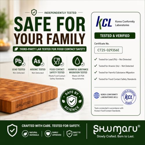 SHUMARU Mahogany End Grain Cutting Board, 17×13×1.6 in – Handmade Butcher Block, Knife-Friendly, Juice Groove, Non-Slip Feet - color: Mahogany | End Grain, size: 17"L x 13"W