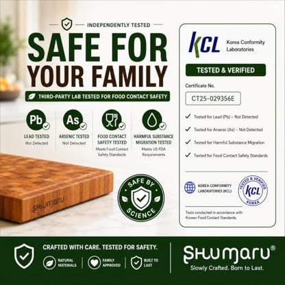 SHUMARU Mahogany End Grain Cutting Board, 17×13×1.6 in – Handmade Butcher Block, Knife-Friendly, Juice Groove, Non-Slip Feet - color: Mahogany | End Grain, size: 17"L x 13"W