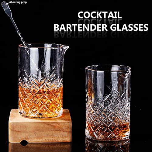 2 Pack Crystal Cocktail Mixing Glasses, 24oz, Thick Weighted Bottom, Professional Bartender's Mixer Glass Stirring Glasses, Bar Tools - color: 2 identical glasses