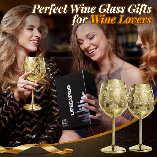 Lifecapido Stainless Steel Wine Glasses Set of 2, 18oz Etched Gold Wine Goblets, Unique Wine Glasses with Intricate Baroque Engravings for Party Wedding Anniversary - color: Gold
