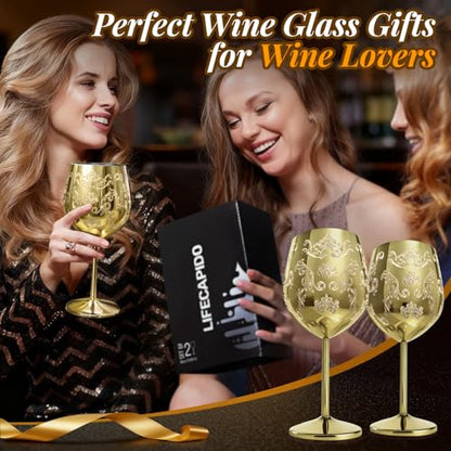 Lifecapido Stainless Steel Wine Glasses Set of 2, 18oz Etched Gold Wine Goblets, Unique Wine Glasses with Intricate Baroque Engravings for Party Wedding Anniversary - color: Gold