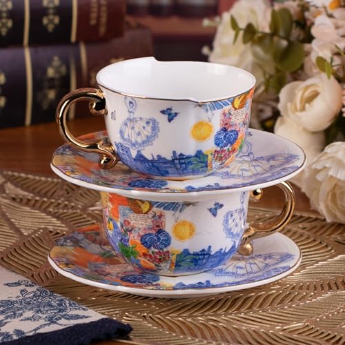 KAMMAK Tea Cups and Saucers Set of 2, Fine Bone China Coffee Cups, 584N | Stackable Espresso Mugs, Ceramic Demitasse for Coffee, Cappuccino, Latte, Americano, Tea - size: 7KPSP584N
