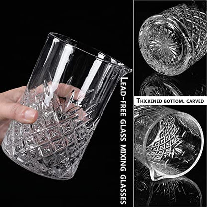 2 Pack Crystal Cocktail Mixing Glasses, 24oz, Thick Weighted Bottom, Professional Bartender's Mixer Glass Stirring Glasses, Bar Tools - color: 2 identical glasses