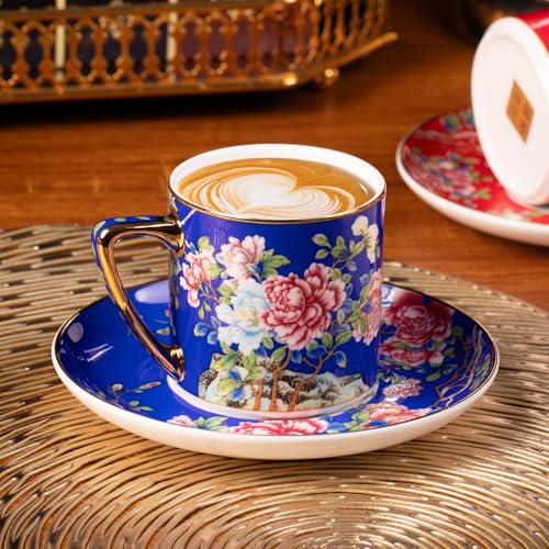 KAMMAK Tea Cup and Saucer, Ceramic Coffee Cups, 7.4 oz, Set of 2 | Porcelain Tea Cups with Saucers for Coffee and Cappuccino, Ideal for Breakfast, Afternoon Tea and Entertaining,631+632N - style: 631N+632N