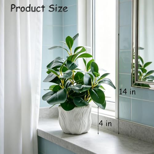 14" Artificial Potted Plant with Thick Leaves in White Textured Pot | Realistic Thick Leaves , Compact Desk & Shelf Plant , White Textured Decorative Pot , Modern Home & Office Decor