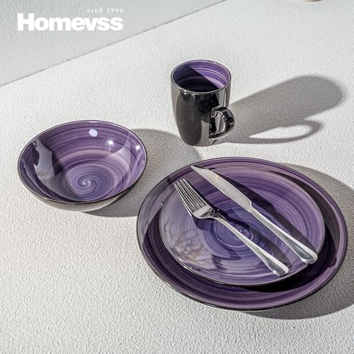 HomeVss Sonoma 16-Piece Dinnerware Set - Serves 4, Black and Speckled Purple Plates & Bowls Set | Microwave & Dishwasher Safe, Spinwash Purple - color: Purple