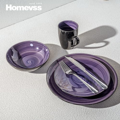 HomeVss Sonoma 16-Piece Dinnerware Set - Serves 4, Black and Speckled Purple Plates & Bowls Set | Microwave & Dishwasher Safe, Spinwash Purple - color: Purple
