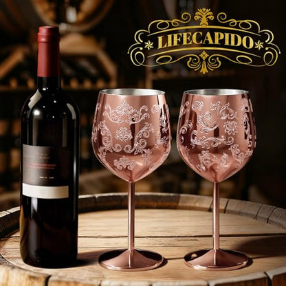 Lifecapido Stainless Steel Wine Glasses Set of 2, 18oz Etched Rose Gold Wine Goblets, Unique Wine Glasses with Intricate Baroque Engravings for Party Wedding Anniversary - color: Rose Gold