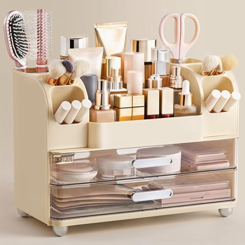 HBlife Makeup Organizer for Vanity with Brush Holder, Large Bathroom Countertop Cosmetic Organizer Skin Care Storage, Easy to Store Lipsticks, Nail Polishes, Perfumes, Eyeshadow Palettes, Beige - color: Beige