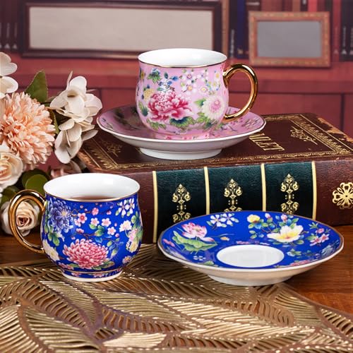 KAMMAK Tea Cup and Saucer, Ceramic Coffee Cups, 7.1 oz, Set of 2 | Porcelain Tea Cups with Saucers for Coffee and Cappuccino, Ideal for Breakfast, Afternoon Tea and Entertaining,939+943N - style: 939N+943N