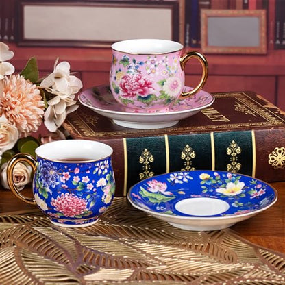 KAMMAK Tea Cup and Saucer, Ceramic Coffee Cups, 7.1 oz, Set of 2 | Porcelain Tea Cups with Saucers for Coffee and Cappuccino, Ideal for Breakfast, Afternoon Tea and Entertaining,939+943N - style: 939N+943N