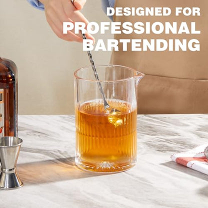 KITESSENSU Premium Cocktail Mixing Glass 23oz - Crystal Cocktail Mixer Bar Accessories to Mix & Stir - Heavy Duty Mixing Pitcher with Weighted Bottom - Classic Bar Tools Bartender Accessories - size: 23 Ounces