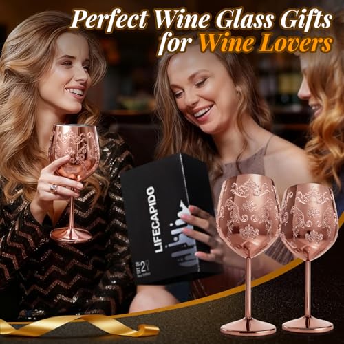 Lifecapido Stainless Steel Wine Glasses Set of 2, 18oz Etched Rose Gold Wine Goblets, Unique Wine Glasses with Intricate Baroque Engravings for Party Wedding Anniversary - color: Rose Gold