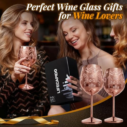 Lifecapido Stainless Steel Wine Glasses Set of 2, 18oz Etched Rose Gold Wine Goblets, Unique Wine Glasses with Intricate Baroque Engravings for Party Wedding Anniversary - color: Rose Gold