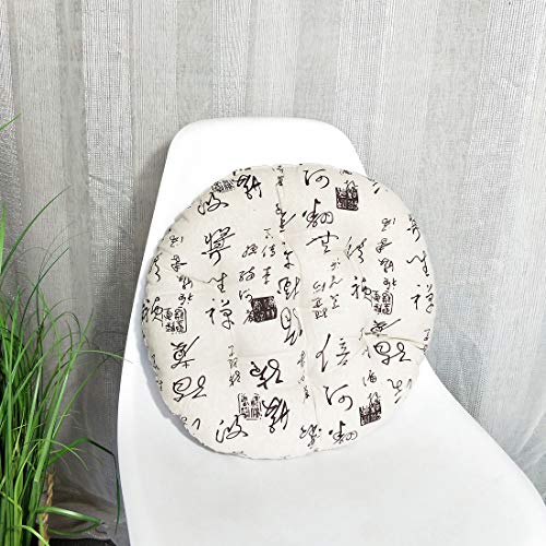 vctops Bohemian Soft Round Chair Pad Garden Patio Home Kitchen Office Seat Cushion Calligraphy Diameter 16" - color: Calligraphy, style: Diameter 16 Inch
