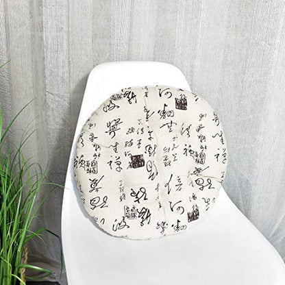 vctops Bohemian Soft Round Chair Pad Garden Patio Home Kitchen Office Seat Cushion Calligraphy Diameter 16" - color: Calligraphy, style: Diameter 16 Inch