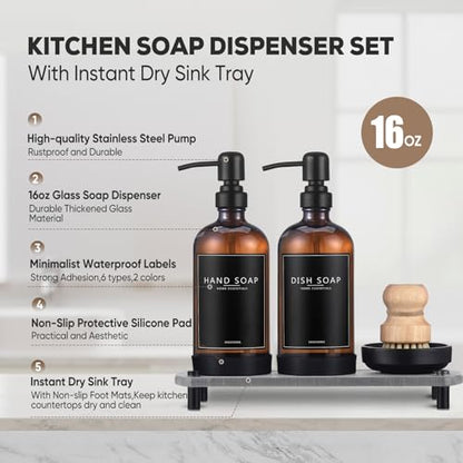 Kitchen Soap Dispenser Set with Instant Dry Tray,16 Oz Hand and Dish Soap Amber Glass Dispenser Set,Stainless Steel Pump,Waterproof Labels&Dish Brush,Luxury Soap Bottle for Kitchen,Bathroom - color: Amber Bottle+black Pump