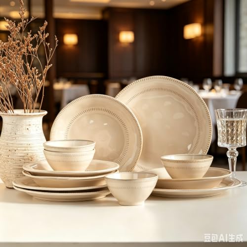 4-piece Ceramic Dinnerware Set with Active Glaze, Modern Shaped Tableware Set Suitable for Kitchen, Microwave, Dishwasher, and Oven, Scratch-resistant, Apricot Color - color: style - 3