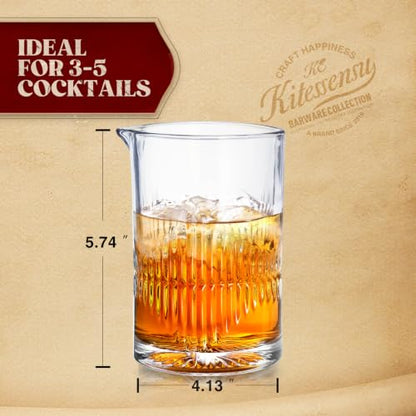 KITESSENSU Premium Cocktail Mixing Glass 23oz - Crystal Cocktail Mixer Bar Accessories to Mix & Stir - Heavy Duty Mixing Pitcher with Weighted Bottom - Classic Bar Tools Bartender Accessories - size: 23 Ounces