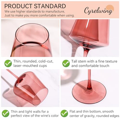 Rose Wine Glasses Set of 6,18oz Rose Wine Glassware Gift Set for Wife & Mom-Colorful Hand Blown Glass Drinkware for Red White Wine - color: Rose