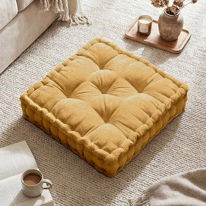 Intelligent Design Floor Pillow Large Meditation Cushion, 20x20 Yellow | Sitting for Adults Yoga, Shredded Foam Filled, Chenille Tufted Cover, Handsewn Scalloped Edge, OEKO-TE Certified - color: Yellow